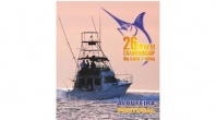 ALBUFEIRA ACOLHE 26.º CAMPEONATO DO MUNDO BIG GAME TROLLING