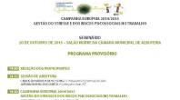 Seminário "Gestão do Stresse e dos Riscos Psicossociais no Trabalho 