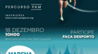MUNICÍPIO ESPERA MAIS DE UM MILHAR DE PARTICIPANTES NO GP DE NATAL CIDADE DE ALBUFEIRA E NA CORRIDA DO PAI NATAL