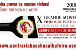GRANDE MOSTRA DE VINHOS TRAZ MAIS DE UMA CENTENA DE PRODUTORES A ALBUFEIRA  