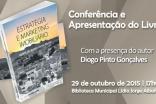 “ESTRATÉGIA E MARKETING IMOBILIÁRIO – VENDE-SE, ALUGA-SE OU DÁ-SE!”