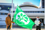 MUNICÍPIO DISTINGUIDO COM A BANDEIRA VERDE “ECOXXI 2020” COM O MELHOR RESULTADO DE SEMPRE