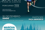 MUNICÍPIO ESPERA MAIS DE UM MILHAR DE PARTICIPANTES NO GP DE NATAL CIDADE DE ALBUFEIRA E NA CORRIDA DO PAI NATAL