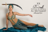 HOMENAGEM A HAYDN E FESTIVAL AL-MUTAMID 